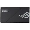 Zasilacz ASUS ROG Thor 850W 80 Plus Platinum Wyposażenie Grzebienie do kabli