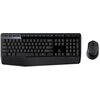 Zestaw LOGITECH MK345