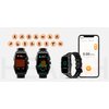 Smartwatch IMIKI Master Band Czarny Licznik spalonych kalorii Tak