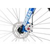 Rower gravel ROMET Boreas 1 U21 28 cali Biało-niebieski Rozmiar koła [cal] 28