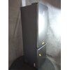 Lodówka SAMSUNG RB38C776CS9 EF AI No Frost 203cm Srebrna Dystrybutor wody Nie