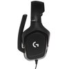 U SŁUCHAWKI GAMING LOGITECH G332 DLA GRACZY PC PS4 XBOX Mikrofon Tak