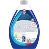 Płyn do czyszczenia pralki DUAL POWER 600 ml Rodzaj produktu Płyn