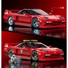 Klocki plastikowe BRICK SHOP Hot Wheels Elite Series 90 Acura NSX JFT17 Materiał Metal