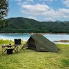 Namiot NILS CAMP Skyair 2 NC2502 Zielony Z tropikiem Tak