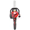 Nożyce do żywopłotu HECHT 9245 700 mm spalinowe Gwarancja 24 miesiące
