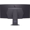 Monitor LG UltraGear 45GX90SA-B.AEU 44.5" 3440x1440px OLED 240Hz 0.03 ms [GTG] Curved Powłoka matrycy Matowa