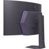 Monitor LG UltraGear 45GX90SA-B.AEU 44.5" 3440x1440px OLED 240Hz 0.03 ms [GTG] Curved Nowa klasa energetyczna F