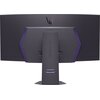 Monitor LG UltraGear 45GX90SA-B.AEU 44.5" 3440x1440px OLED 240Hz 0.03 ms [GTG] Curved Przekątna ekranu [cal] 44.5