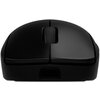 Mysz LOGITECH Pro 2 Lightspeed + Nanoodbiornik Dla graczy Tak