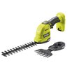 Nożyce do żywopłotu RYOBI RY18GSA-0 200mm 18V akumulatorowe