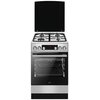 Kuchnia AMICA 523GES3.33PAHZPTSDPA(XX) Termoobieg Drabinki Prowadnice teleskopowe Pizza Steam 300˚C