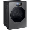 Suszarka SAMSUNG BESPOKE AI DV90F09F4SU4 z pompą ciepła Roczne zużycie prądu 147 kWh = 169.05 zł