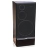 Kolumna głośnikowa TONSIL Altus 300 Wenge (1 szt.) Moc znamionowa RMS (tryb dookólny) [W] 150
