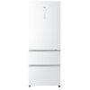 Lodówka HAIER A3FE742CGWJ No frost 190.5cm Biała System ABT