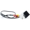Kamera cofania EINPARTS EPDC07 Szerokość [mm] 101