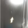 Lodówka SAMSUNG RB50DG602EB1EO Combi Max AI No Frost 192cm Grafitowa stal Szybkie chłodzenie Tak