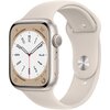 Apple Watch 8 GPS 45mm koperta z aluminium (księżycowa poświata) + pasek sportowy (księżycowa poświata)