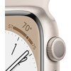 Apple Watch 8 GPS 45mm koperta z aluminium (księżycowa poświata) + pasek sportowy (księżycowa poświata) Grubość koperty [mm] 10.7