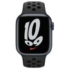 APPLE Watch 7 Nike GPS 45mm koperta z aluminium (północ) + pasek sportowy (antracyt) Kształt Prostokątny