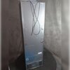 Lodówka SAMSUNG RB38C776CB1 EF AI No Frost 203cm Grafitowa stal Komora zero Tak
