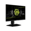 Monitor MSI Mag 255PXF 24.5" 1920x1080px IPS 300Hz 0.5ms [GTG] Jasność ekranu [cd/m2] 250