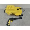 Myjka ciśnieniowa KARCHER K3 Classic Car 1.676-222.0 Wysokość [mm] 450