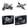 Klocki plastikowe QBI Turystyczny motocykl FC9301