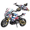 Klocki plastikowe QBI Turystyczny motocykl FC9301 Liczba elementów [szt] 521