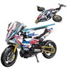 Klocki plastikowe QBI Turystyczny motocykl FC9301 Materiał Plastik
