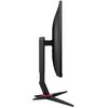 Monitor AOC Q27G2S 27" 2560x1440px IPS 165Hz 1 ms [MPRT] Liczba wyświetlanych kolorów 1.07 mld