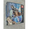 LEGO 76443 Harry Potter Przejażdżka motocyklowa Hagrida i Harry’ego Bateria w zestawie Nie
