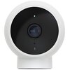Kamera XIAOMI Mi Home MJSXJ03HL Wewnętrzna, Wi-Fi Rozdzielczość 2304 x 1296