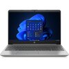 Laptop HP 255 G9 15.6" IPS R5-5625U 16GB RAM 512GB SSD Windows 11 Home Przekątna ekranu [cal] 15.6
