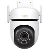 Kamera TP-LINK Tapo C530WS Zewnętrzna, WiFi, LAN, Kamera obrotowa Kompresja wideo H.264