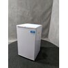 Lodówka BEKO TS190340N 81.8cm Biała Sposób odszraniania (rozmrażania) chłodziarki Manualne