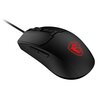 Mysz MSI Forge GM100 Rozdzielczość 1600 dpi