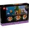LEGO 31217 Art Kolekcja zwierząt - tygrys Płeć Męska