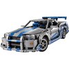 LEGO 42210 Technic 2 Fast 2 Furious Nissan Skyline GT-R (R34) Kod producenta 42210