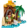 LEGO 43267 Disney Zamek księżniczek i królewskie zwierzaki Załączona dokumentacja Instrukcja obsługi w języku polskim