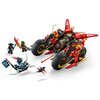 LEGO 71844 NINJAGO Pojazd bojowy ninja Motyw Pojazd bojowy ninja