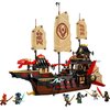 LEGO 71848 NINJAGO Perła Świątyni Kod producenta 71848