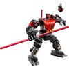 LEGO 75411 Star Wars Mech Dartha Maula Kod producenta 75411