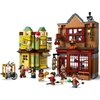 LEGO 76452 Harry Potter Markowy sprzęt do quidditcha i lodziarnia Kolekcjonerskie Nie