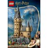 LEGO 76454 Harry Potter Zamek Hogwart: Główna wieża Płeć Dziewczynka