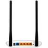Router TP-LINK TL-WR841N 2.4 GHz Antena Zewnętrzna - 2 szt.