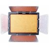Lampa LED YONGNUO YN600L II WB Jasność [lumen] 4650