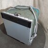 Zmywarka GORENJE GV643E90 Speedwash Bezpieczeństwo użytkowania Automatyczne wyłączanie