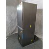 Lodówka WHIRLPOOL W5 721E OX 2 176.3cm Inox Sposób odszraniania (rozmrażania) chłodziarki Automatyczne