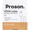 Kabel HDMI-HDMI PROSON Arctic 10 m Rodzaj Kabel